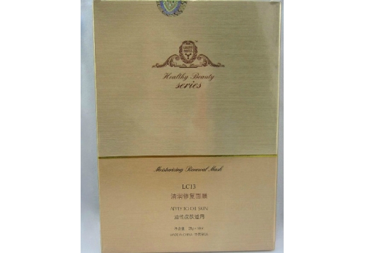  丽肽 清润修护面膜10包/盒