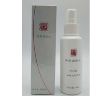 陶氏真品 清爽调理水110ml（原名清爽活肤精华）