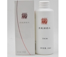 陶氏真品 清爽调理水520ml