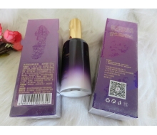 丽秀媛源 水润BB乳霜100g
