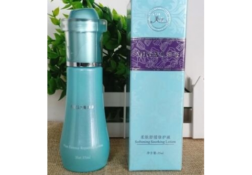 美珈豪 柔肤舒缓修护液35ml