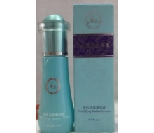 美珈豪 美肌亮颜精华液35ml