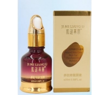 肌谜亮丽 多肽修复原液25ml化妆品