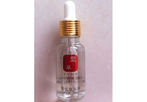  圣草 肌底修复液20Ml
