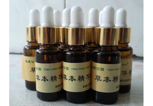  李永康 草本精华素15ml