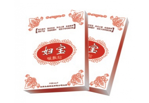  李永康 妇宝暖敷贴3片/盒