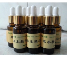 李永康 草本精华素15ml