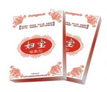  李永康 妇宝暖敷贴3片/盒化妆品
