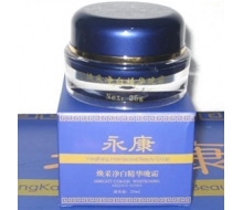  李永康 美白祛斑焕采净白精华晚霜25ML 化妆品