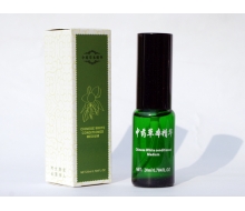  李永康 中药草本精华30ml