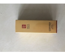  圣草 天然润白修护原液20ml  化妆品