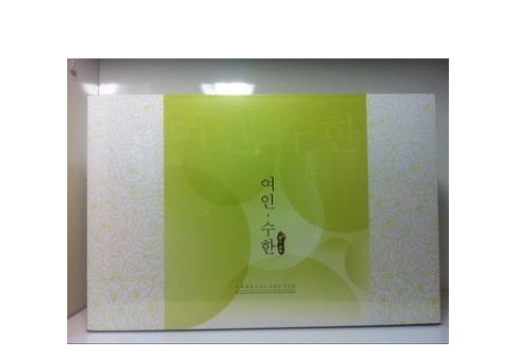 丽人秀姬 美白无暇疗肤重度套