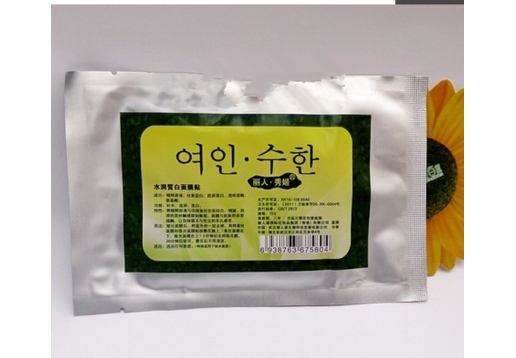 丽人秀姬 水润皙白面膜贴单片