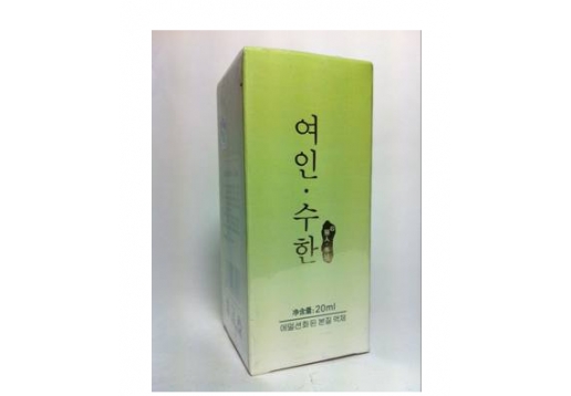 丽人秀姬 雪颜褪黑精华20ml