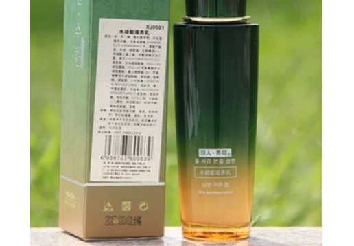 丽人秀姬 水动能再生乳100ml 改名 水动能滋养乳100ml