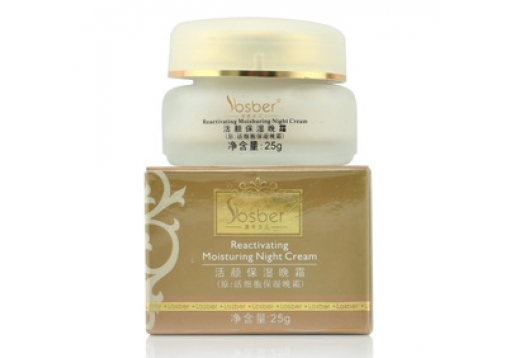 莱斯贝儿 活颜保湿晚霜25g
