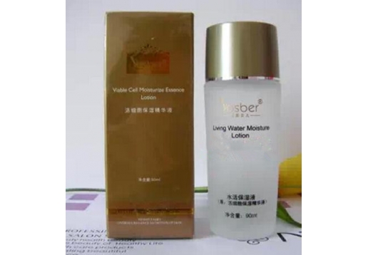 莱斯贝儿 活颜保湿精华100ml