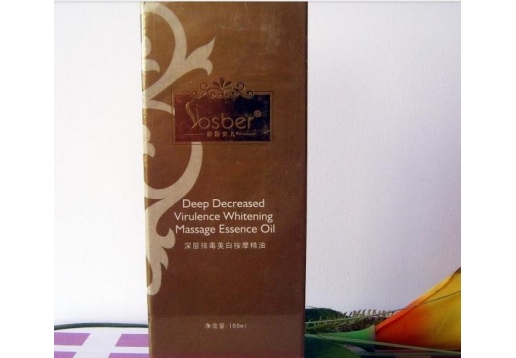 莱斯贝儿 深层排毒美白按摩精油100ml