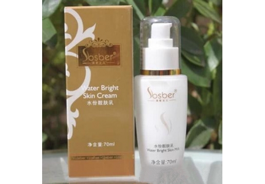 莱斯贝儿 水份靓肤乳70ml