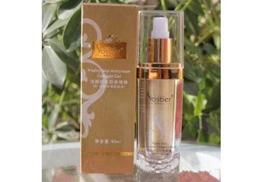 莱斯贝儿 活颜舒纹胶原啫喱60ml