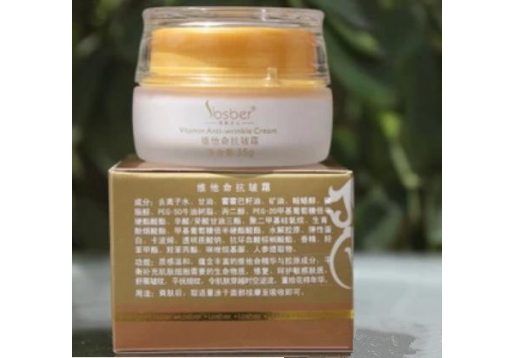 莱斯贝儿 维他命抗皱霜35g