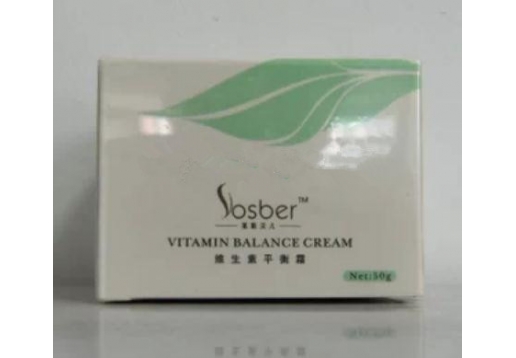 莱斯贝儿 维生素平衡霜50g