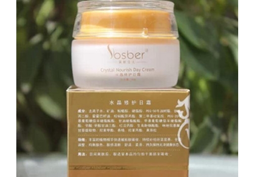 莱斯贝儿 水晶修护日霜50g