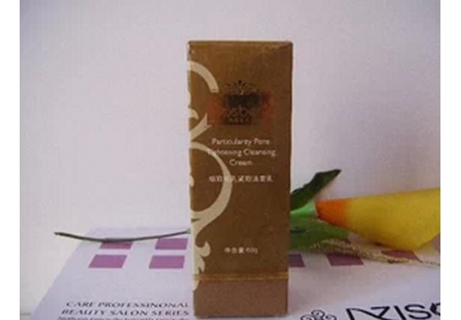 莱斯贝儿 舒缓保湿按摩霜100ml