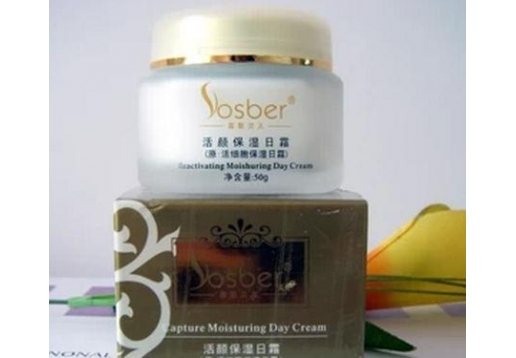 莱斯贝儿 活颜保湿日霜50g