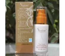 莱斯贝儿 细致毛孔紧致润肤乳40ML化妆品