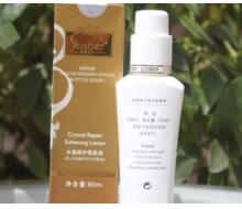 莱斯贝儿 水晶修护柔肤液80ml化妆品