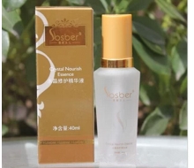莱斯贝儿 水晶修护精华液40ml化妆品