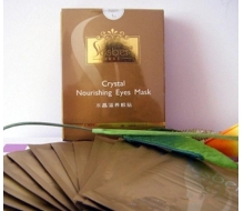莱斯贝儿 水晶滋养眼贴6g*1贴化妆品