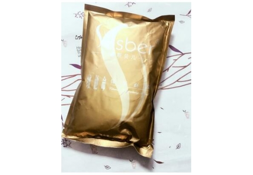 莱斯贝儿 维他命保湿面膜200g