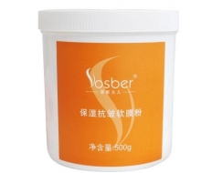 莱斯贝儿 保湿抗皱软膜粉500g