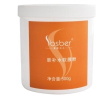 莱斯贝儿 亮肤补水软膜粉500G