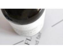 莱斯贝儿 舒缓保湿精华露230ml 化妆品