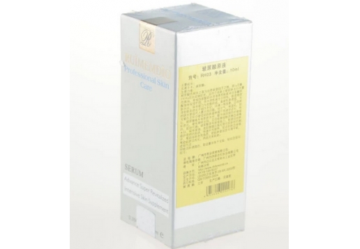 萝蔓蒂  玻尿酸原液10ml