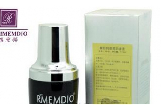 萝蔓蒂  醒目抗疲劳白金液110ml