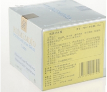 萝蔓蒂  活泉补水霜30g化妆品