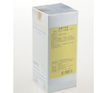 萝蔓  蒂金樱子原液10ml