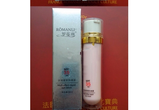 罗曼琳 多效修护防晒霜50ml(SPF35)