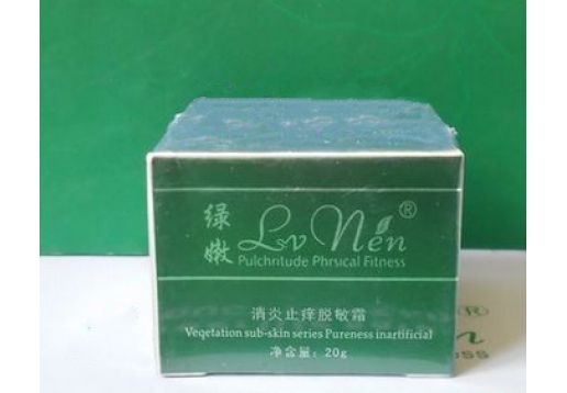 绿·嫩  消炎止痒脱敏霜20g