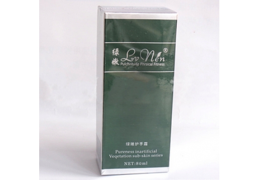 绿·嫩 护手霜80ml