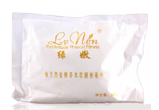 绿·嫩  美白软膜粉500g