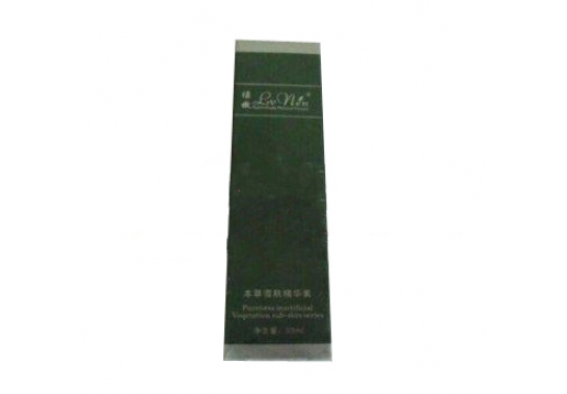 绿·嫩 排毒祛痘精华液30ml