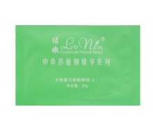 绿·嫩 全效激活细胞眼膜10片化妆品