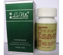 绿·嫩  归芪益肾宝胶囊60粒