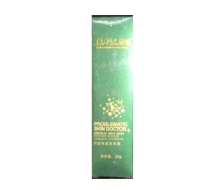绿·嫩消眼袋啫喱26g化妆品