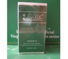 绿·嫩  祛斑胶囊1号60粒化妆品